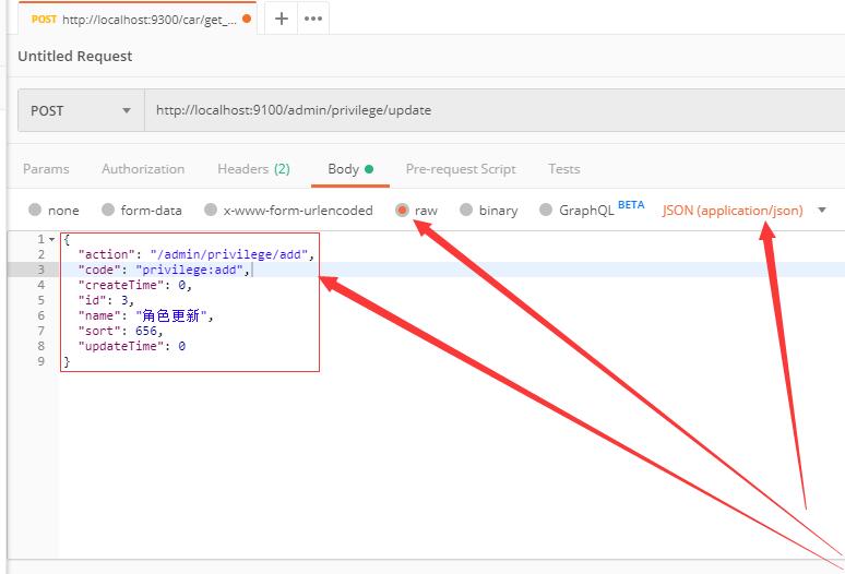 How To Set Default Value In @Requestparam In Spring Boot at Harrison ...
