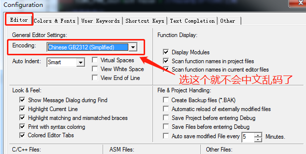 STM32学习笔记-L298N驱动模块-电机