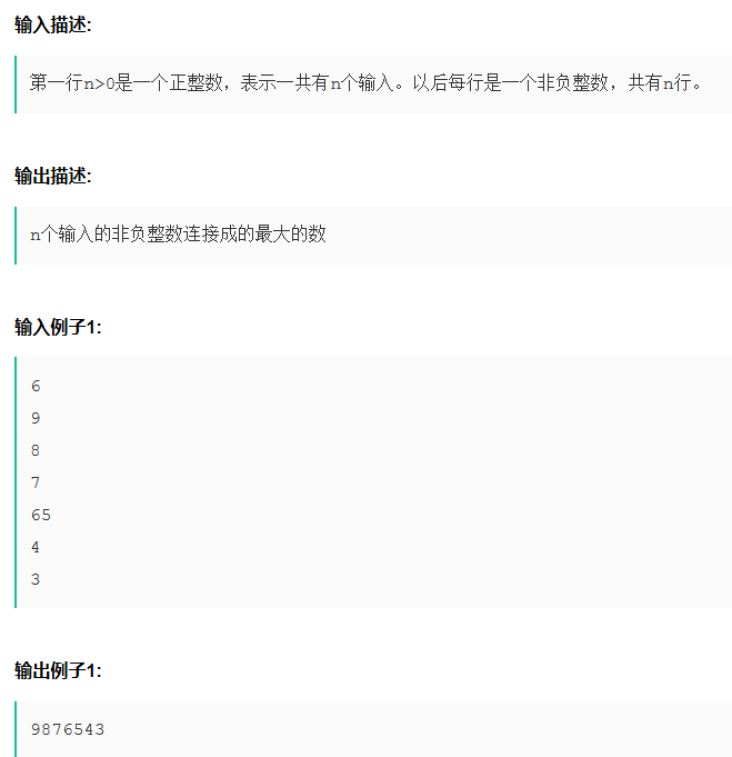 机器学习笔试题练习 08 04 4 Jasminexjf的博客 Csdn博客