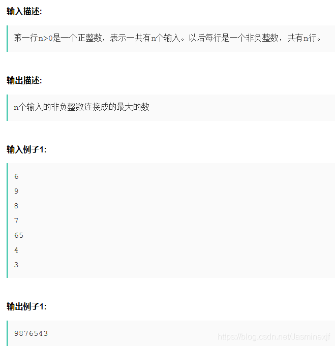 机器学习笔试题练习 08 04 4 Jasminexjf的博客 Csdn博客 机器学习笔试题练习 08 04 4 Jasminexjf的博客 Csdn博客