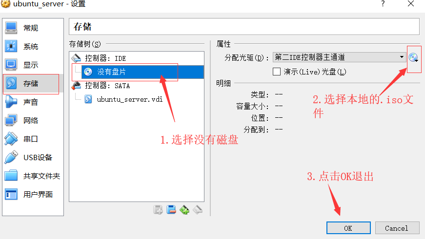Virtualbox虚拟机启动报错 Fatal No Bootable Medium Found System Halted Allardzhao的博客 程序员信息网 程序员信息网