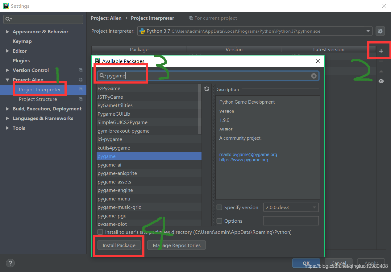 pygame的安装_qingluo19980408的博客-CSDN博客