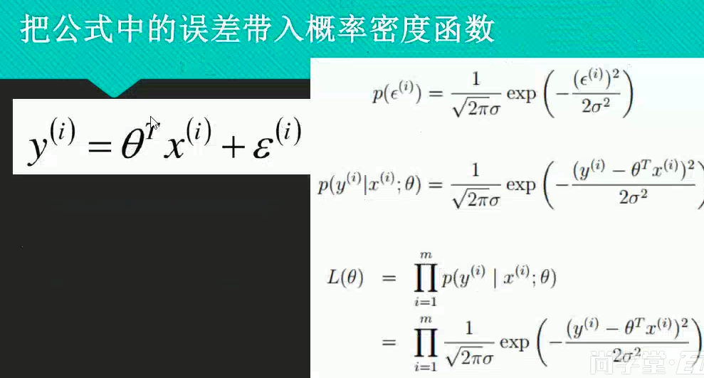 機器學習的擬合問題_機器學習防止過擬合_決策樹如何防止過擬合