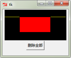 小甲鱼零基础入门学习python笔记