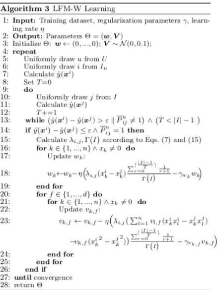 LambdaFM：一种在深度学习模型架构融合pairwise的策略_深度模型pairwise-CSDN博客