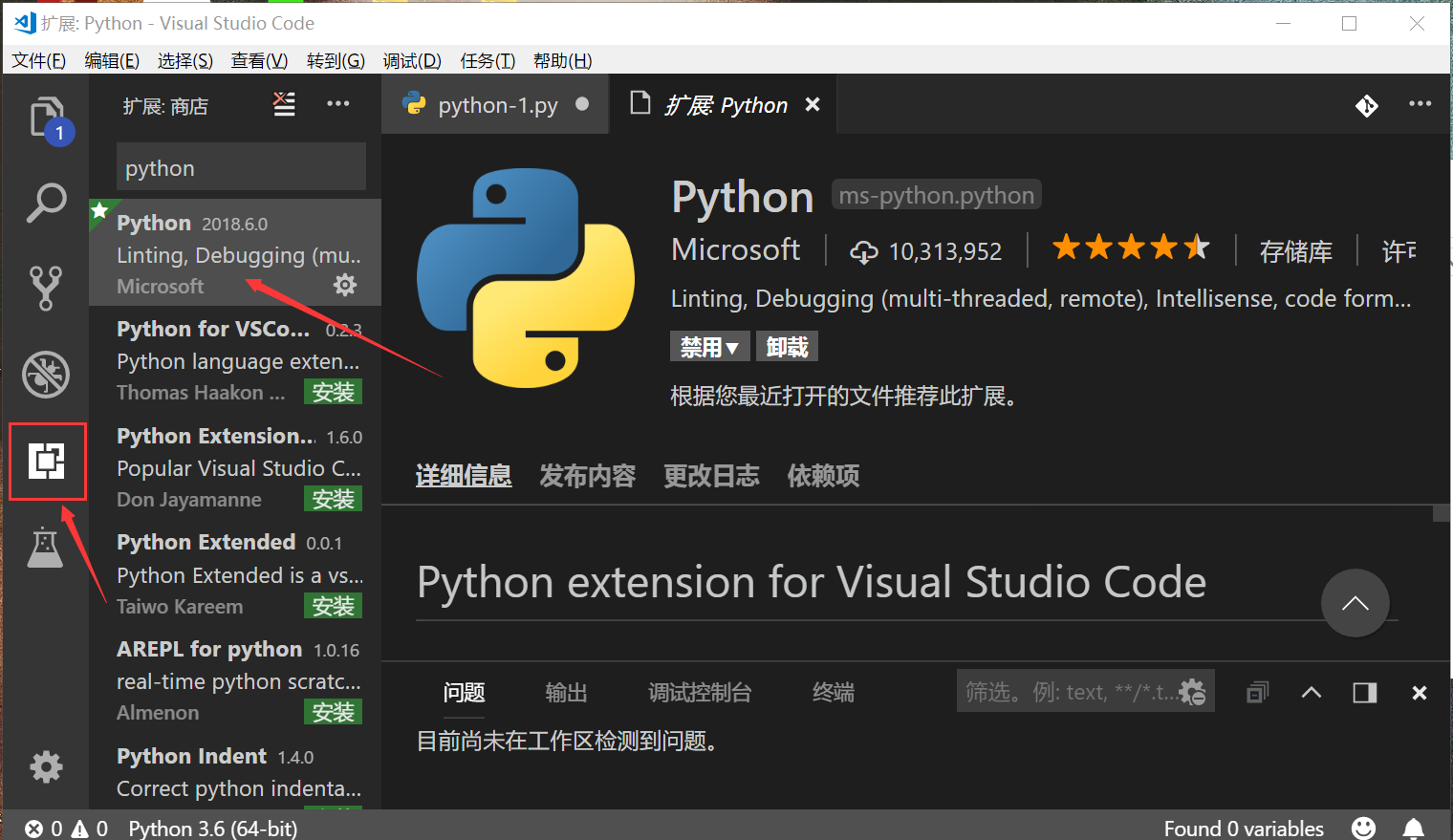 如何使用Visual Studio Code编辑python代码时可自动补全？_visual studio python 如何出现代码自动补全 ...