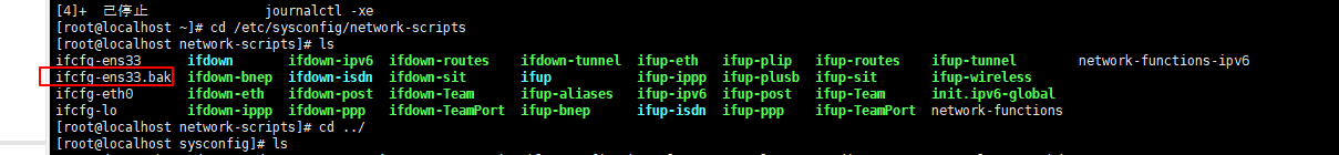 redhat etc sysconfig network scripts route eth