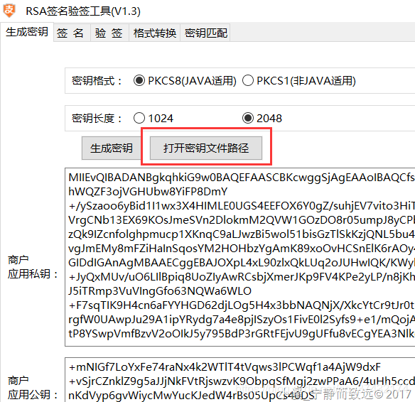 [外链图片转存失败(img-bAI2efxt-1564928398181)(http://images2017.cnblogs.com/blog/913181/201711/913181-20171104155723091-1059236432.png)]