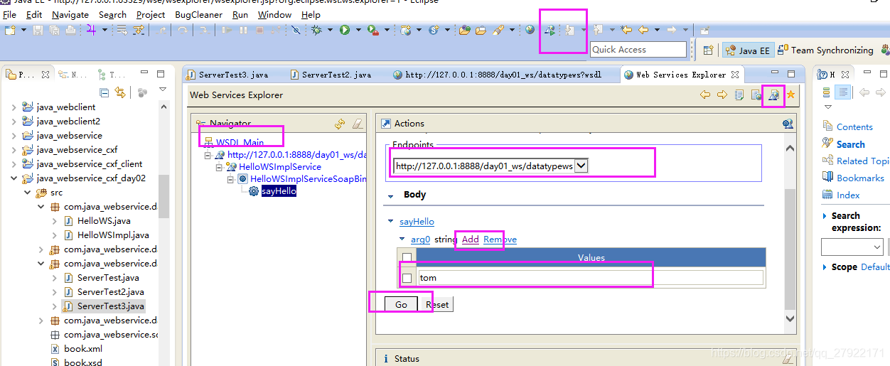 webservice学习三之webservice的请求流程是什么_java webservice 请求过程-CSDN博客