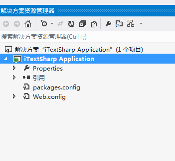 .Net 中使用 iTextSharp 组件生成 PDF_itextsharp 下载-CSDN博客