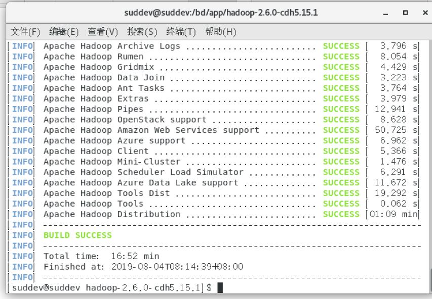 hadoop-2.6.0-cdh5.15.1编译成功