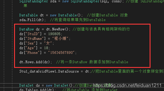 Datarow Table C#里DataSet、DataTable、DataRow的差别和关系,用DataSet、DataTable、DataRow保存查询数据_霏段的 ...