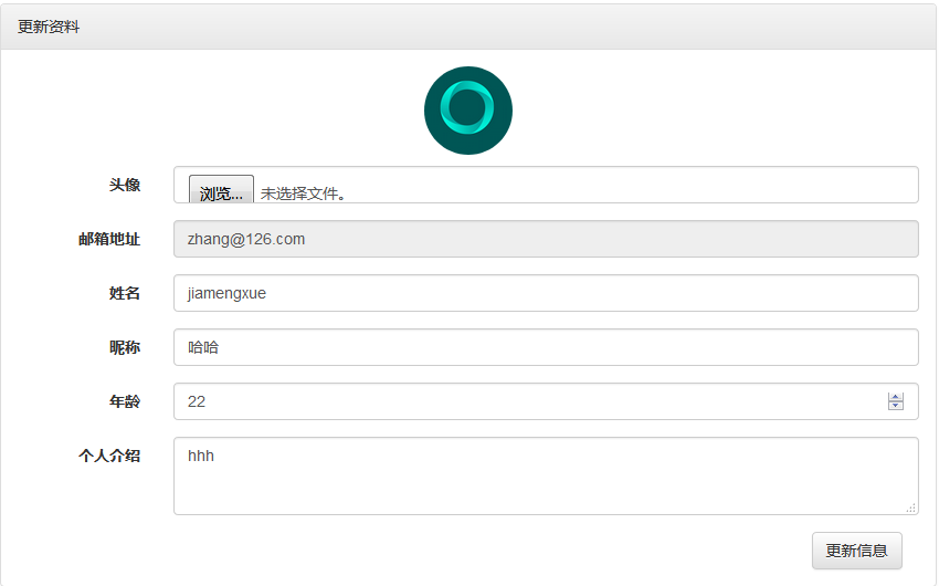 multipartfile spring mvc