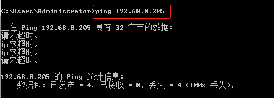 解读:这台主机禁ping,或者防火墙设置
解决方法:使用nmap-无ping进行扫描
命令:nmap -p0 192.168.0.109
