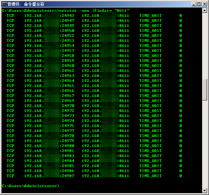 netstat ano findstr ano