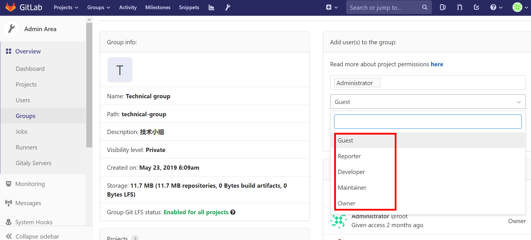 GitLab 小组中的项目访问权限赋予给用户