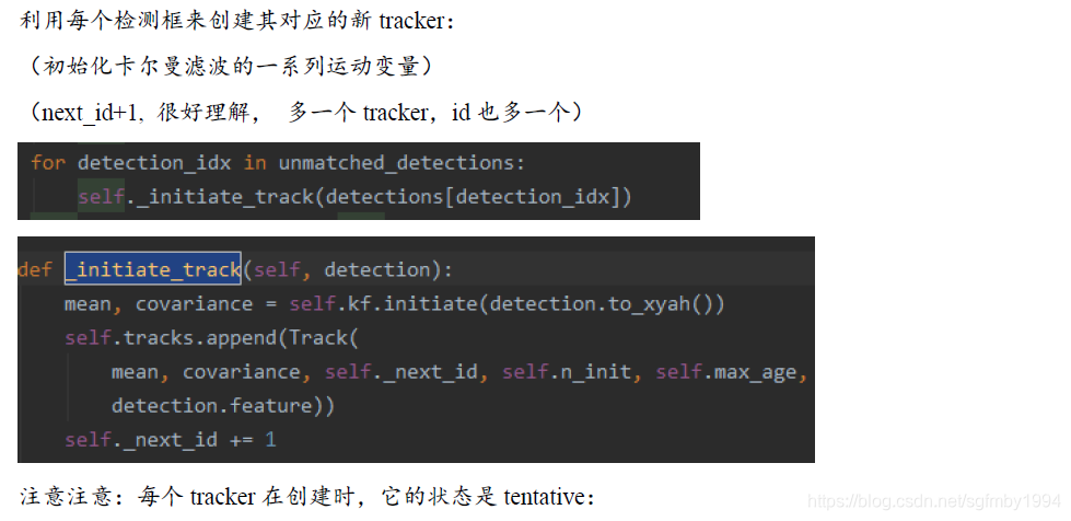 Deep sort算法代码解读_deepsort toplerr-CSDN博客