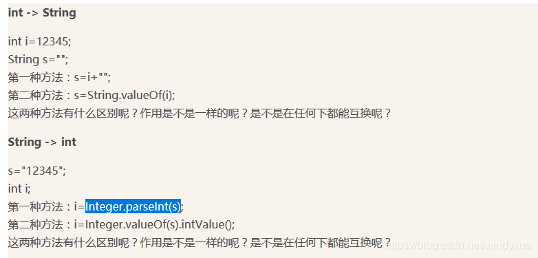 爱奇艺2018 数字游戏-int和string类型的转换以及输入next(),nextint(),nextLine()方法的区别-java ...
