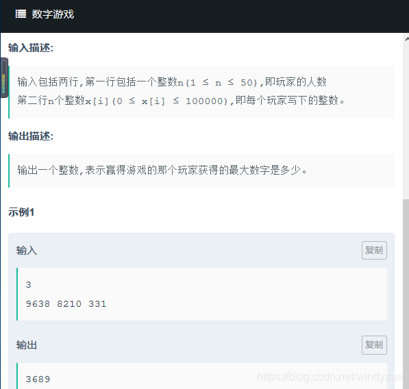 The difference between next() and nextLine() and nextInt() in Java ...
