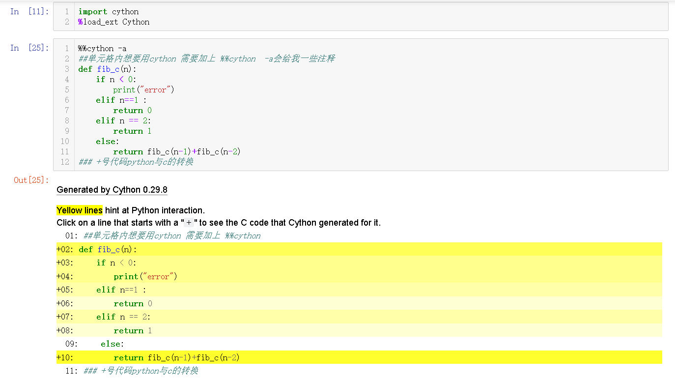 python C语言加速_加速c语言-CSDN博客