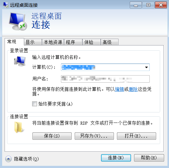 本地文件不能直接复制粘贴到远程服务器怎么办？_premotem怎么传文件-CSDN博客