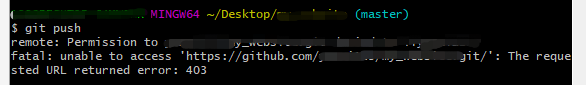 git403错误