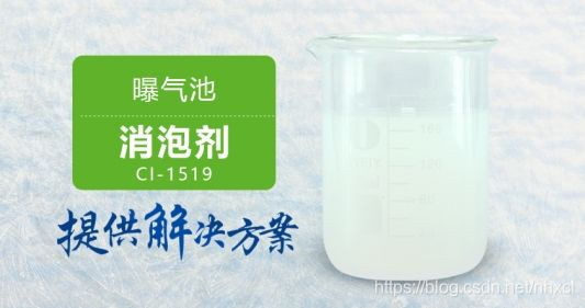 有机硅是做什么用 watermark,type_ZmFuZ3poZW5naGVpdGk,shadow_10,text_aHR0cHM6Ly9ibG9nLmNzZG4ubmV0L25oeGNs,size_16,color_FFFFFF,t_70