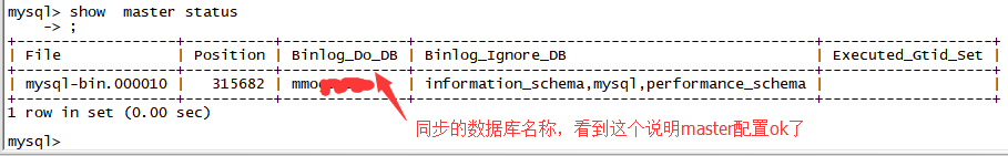 Mysql 主从配置，slave Master 设置_mysql Slave修改 Master 信息-CSDN博客