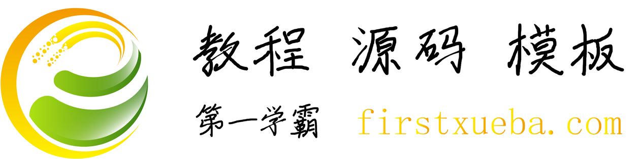 【Android】Android底层开发实战