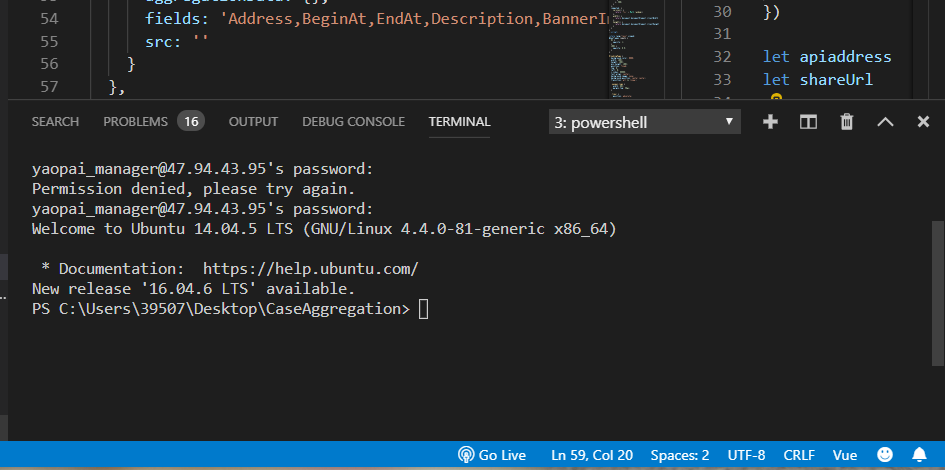 vscode的终端退出指令_linux终端关闭vscode-CSDN博客