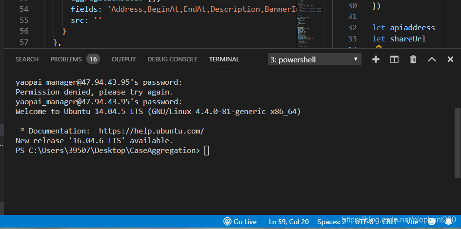 vscode的终端退出指令_linux终端关闭vscode-CSDN博客