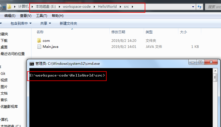 深入 java debug 原理及远程remote调试详解-CSDN博客