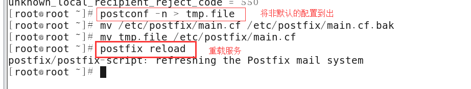 Linux环境下使用postfix和dovecot搭建邮件系统 Weixin 45116657的博客 程序员宅基地 程序员宅基地