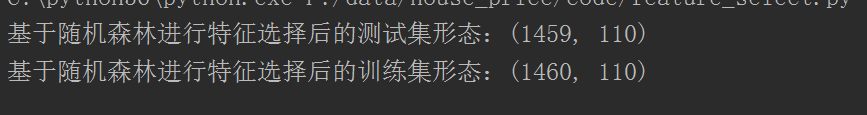 Kaggle初试-----House Prices