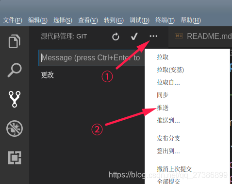 github code search watermark,type_ZmFuZ3poZW5naGVpdGk,shadow_10,text_aHR0cHM6Ly9ibG9nLmNzZG4ubmV0L3FxXzI3Mzg2ODk5,size_16,color_FFFFFF,t_70