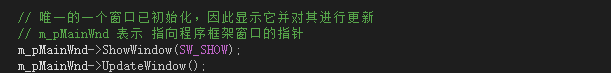 MFC 学习笔记（一）：MFC单文档程序运行流程梳理与总结