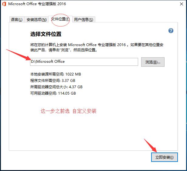 List item