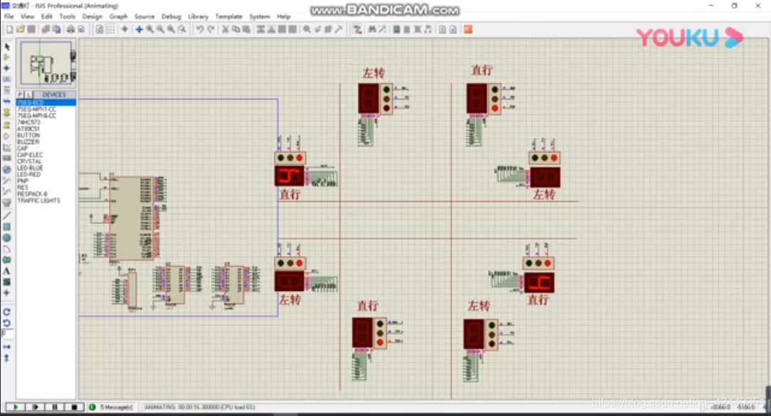 简谱红绿灯_红绿灯儿歌简谱(2)
