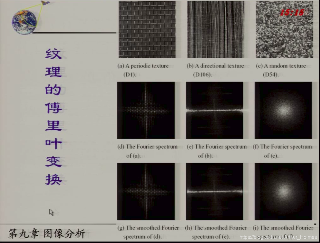 古风背景纹理中国风图像素材 - 优动漫 动漫创作支援平台