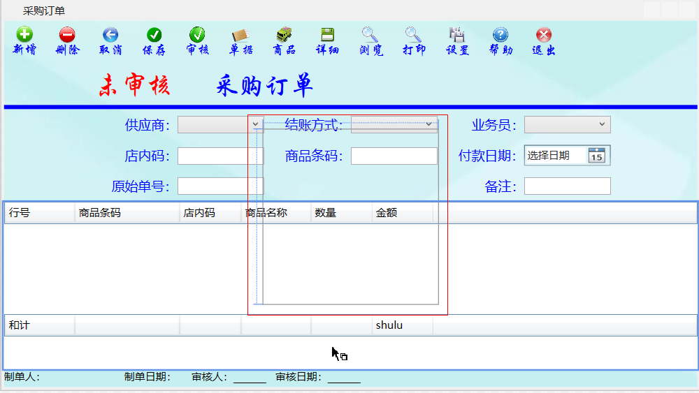 WPF之Visibility的基础用法_wpf visibilityCSDN博客