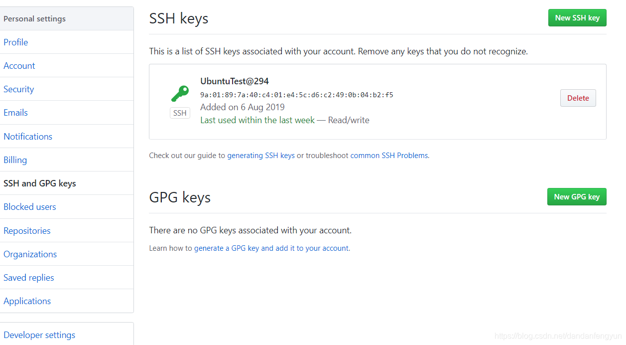 SSH KEY