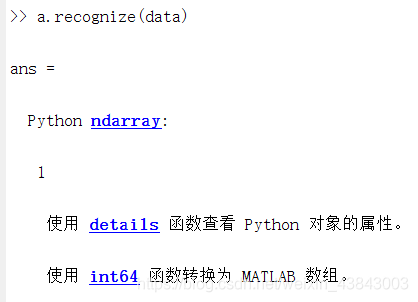 matlab调用python环境配置以及调用方法_matlab修改python环境-CSDN博客