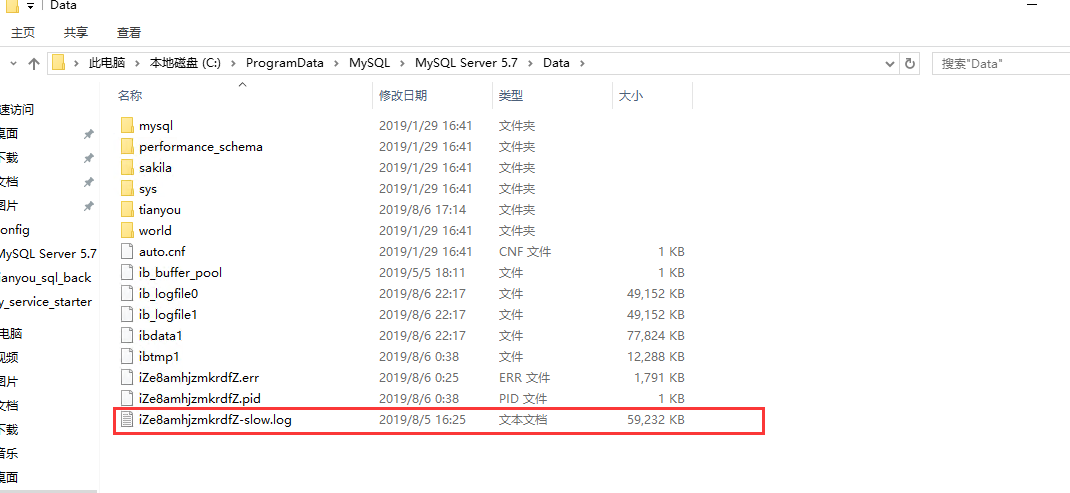 slow,mysql的sql慢查询处理方式_slow sql 1472 millis-CSDN博客