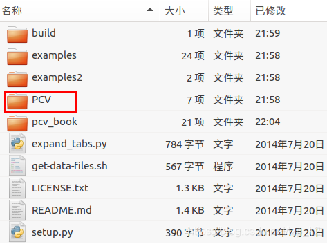 Pcv File 计算机视觉>>PCV安装和使用_pcv.tools-CSDN博客