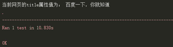 Selenium自动化之获取标签页title属性值操作 Dansonc的博客 程序员宅基地 程序员宅基地
