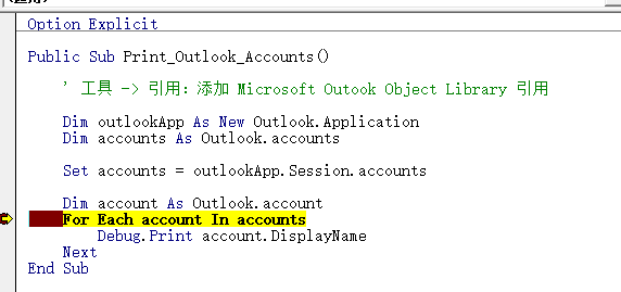 Python 调用 Outlook 发送邮件_olmailitem-CSDN博客