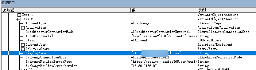 Python 调用 Outlook 发送邮件