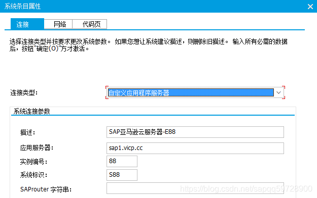 服务器1809(服务器1800w)「服务器2019」 行业资讯 服务器1809(服务器1800w) 服务器1809(服务器1800w)「服务器2019」 行业资讯