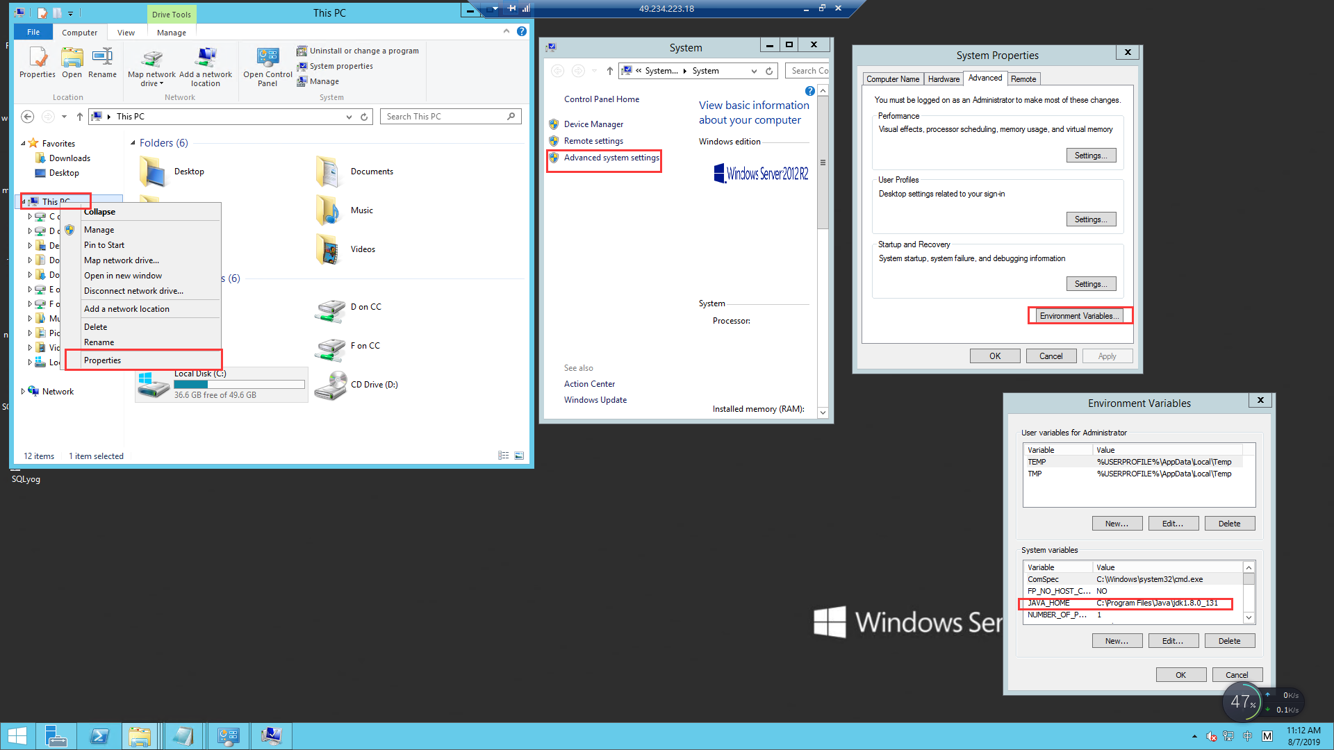 javaweb项目通过tomcat让别人访问自己的网页