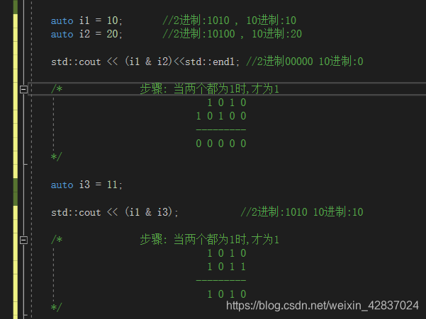位运算符之---按位与运算符(简单易懂)